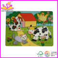 Baby Puzzle Toy (WJ278183)